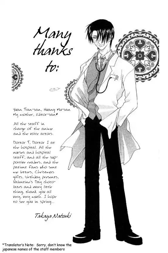 Fruits Basket Chapter 41 3